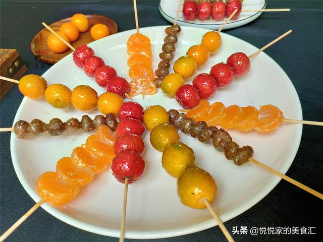 吃了30年糖葫芦，才知道如此简单，5元做一大盘，孩子过足瘾了