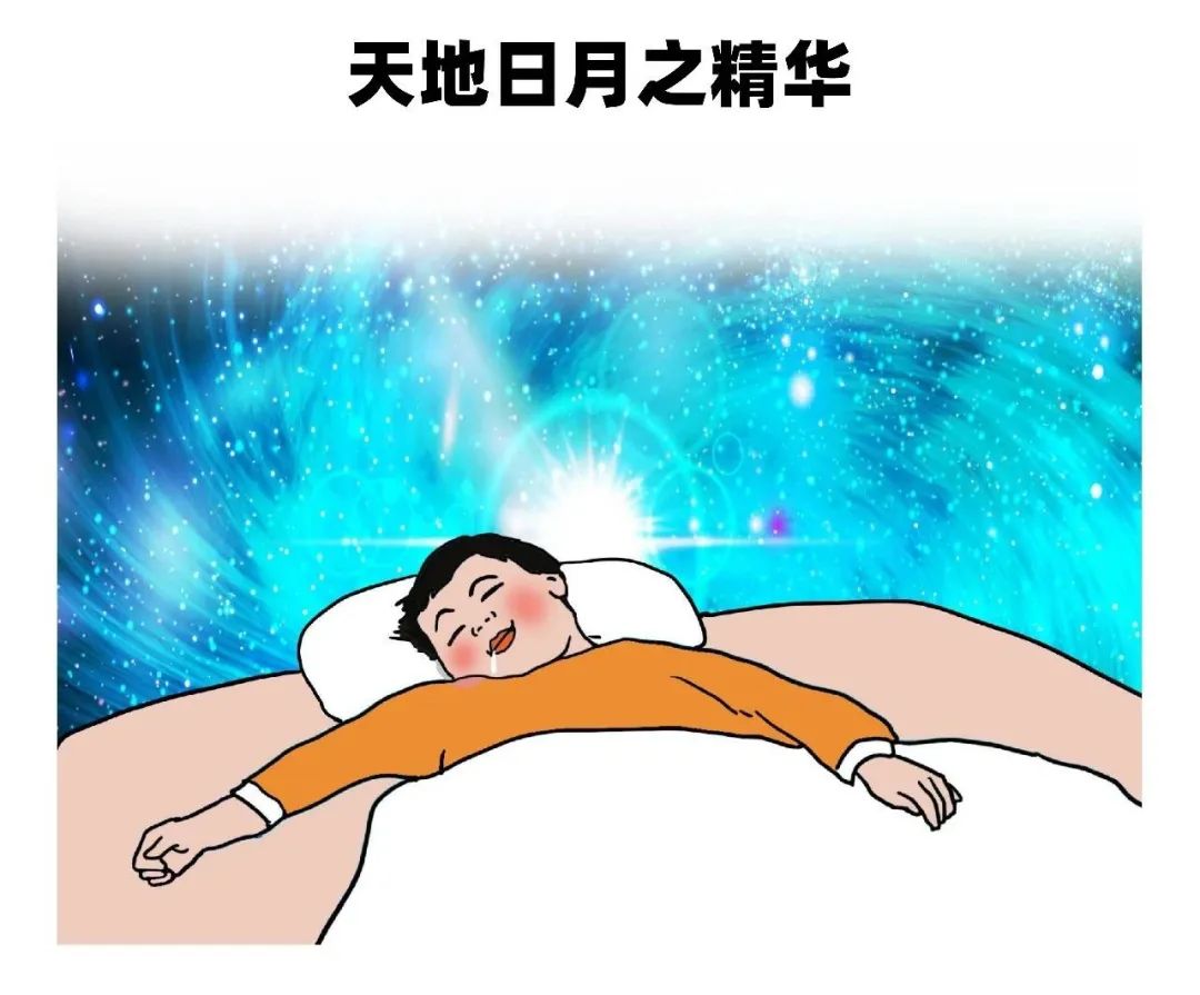 『暖先生格调』为什么妈妈盼开学都“疯狂”了？！你没养过孩子，你不懂！