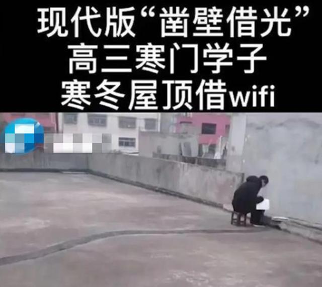 超级宝妈|宝爸因被人蹭网，怒改wifi密码，邻居家孩子留的纸条，令人动容