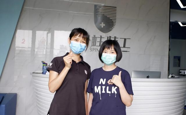 你的育儿经■脊柱侧弯十多年，2年康复训练后，我成为幸孕妈妈