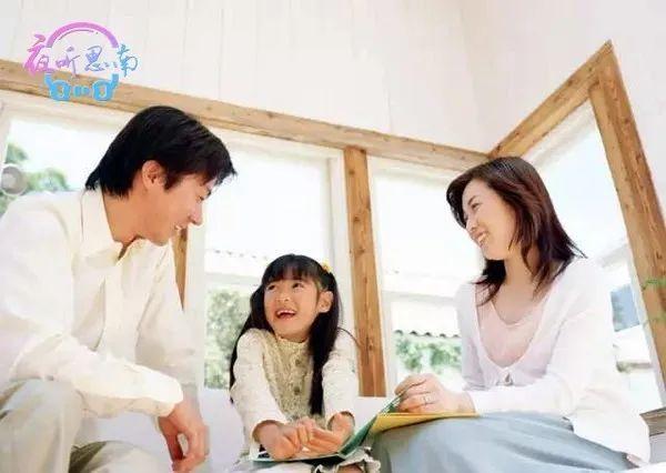 『你的育儿经』《夜听.思南》“小神兽”回笼之际 父母要谨记4点