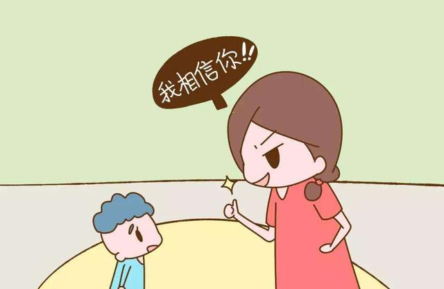 超级宝妈:父母教育孩子容易犯的3个错误,会阻碍娃身心发育,别不当回事