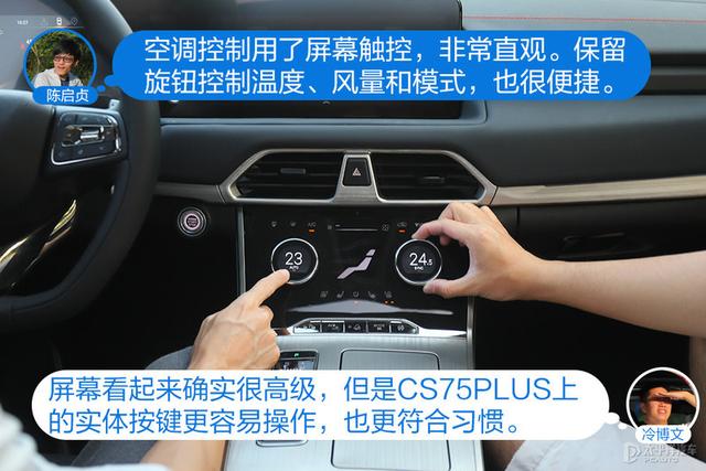 十五万的高端SUV，这两台车一定会看