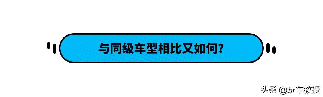 神似小玛莎拉蒂还有180马力，6.99万起的欧尚X5这么选