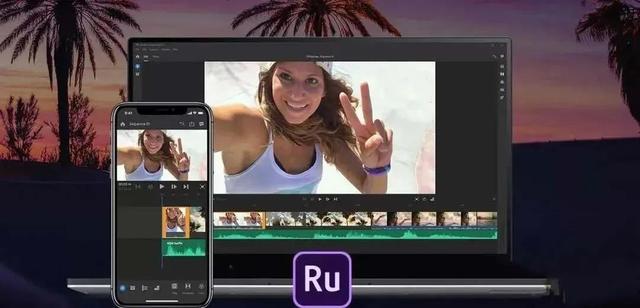手机也能用PR剪辑，Adobe的手机版PR，功能强大操作简单