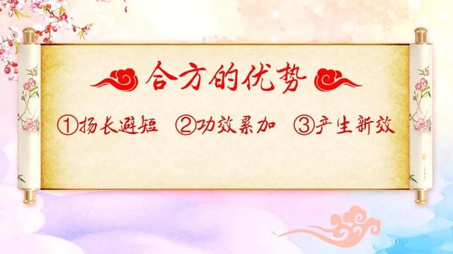 经常补肾还是虚？跟着85岁名老中医吃，肾不虚腿不软，胃口还好