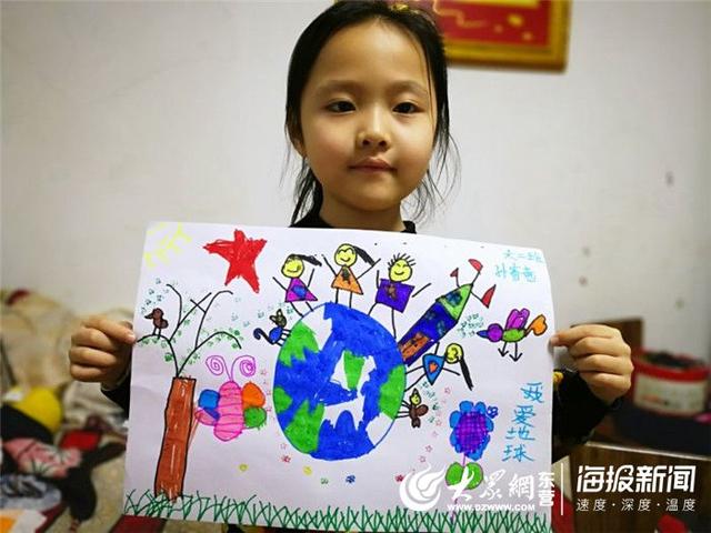 【超级宝妈】“地球妈妈笑起来”东营区实验幼儿园开展世界地球日主题活动