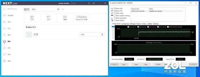 恩杰KRAKEN X73 RGB评测：颜值升级无穷尽