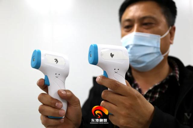 #齐鲁晚报日照生活资讯#日照东港产额温枪，正式投产