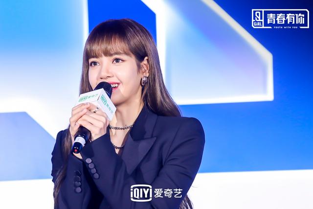 《青你2》导师Lisa被前经纪人诈骗10亿韩元，对方将钱拿去赌博|电影工厂