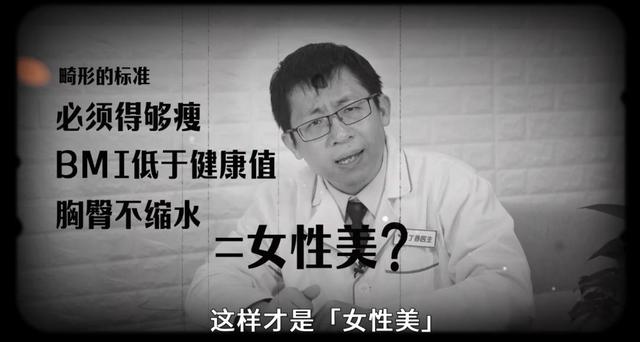 可乐喝出尿毒症？壮阳要靠保健品？丨新闻背后的医学真相