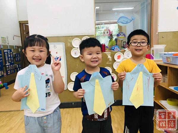 婉转应和|父爱随行 伴我成长