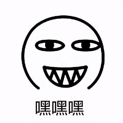 这种能让你爽的黑科技，必须安排上