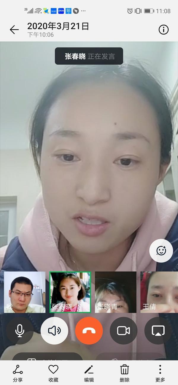 #大河客户端#疫情期间，惠济区实验幼儿园举行教师线上舞蹈展示及评比活动