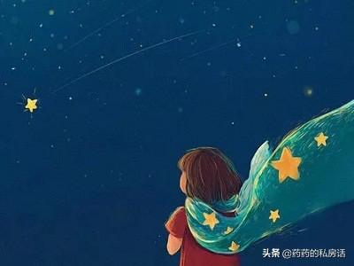 你的育儿经▲我这一生最想教会女儿的事情就是：你不要太听话