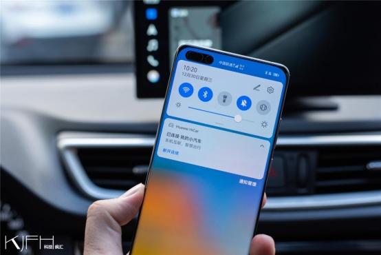华为智选车载智慧屏体验：老车福音，车机互联，还能拍Vlog