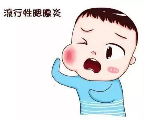 超级宝妈■多地复课,这几种春季儿童传染病,需警惕