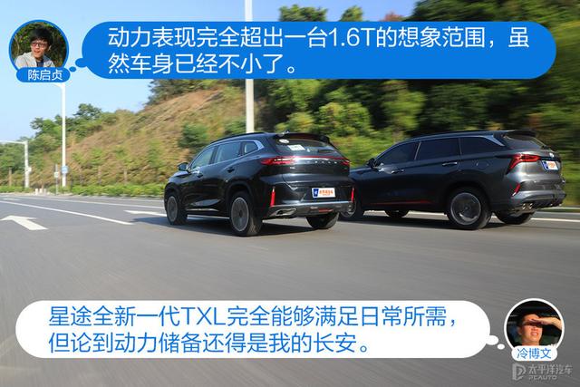 十五万的高端SUV，这两台车一定会看