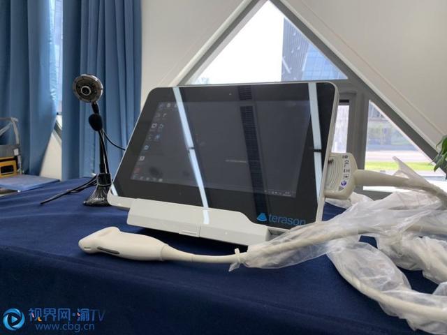 「视界网」重庆仙桃数据谷发布多款黑科技产品 这款新品已在雷神山医院投用