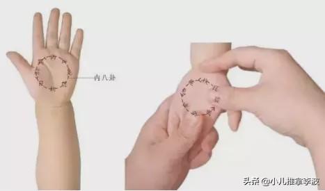 你的育儿经@小儿推拿李波：宝宝反复呼吸道感染，小儿易感体质如何推拿调理？