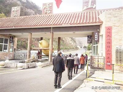 [玩乐足迹]南阳市部分景区有序恢复开放：无接触实名购票 演出节目暂取消