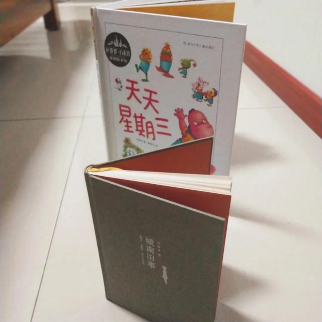 【超级宝妈】寓乐于家·寓爱于园‖城东幼儿园与你一起战“疫”第七周3.27