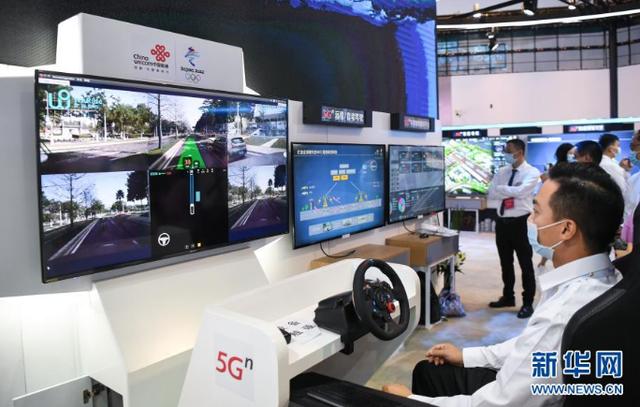 中国已开通5G基站超70万座，终端连接数超1.8亿个