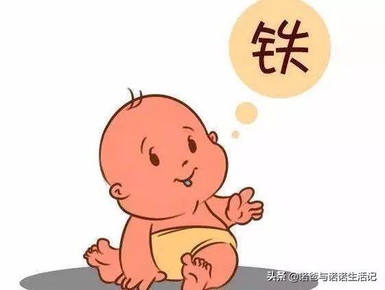 超级宝妈▲你还不知道1周孩子辅食该怎么吃，戳进来，（食物补铁篇）