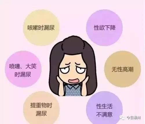 幸福的小调|淮州妈妈们的福音！已经做了妈妈的你，还有准妈妈准爸爸们都受用