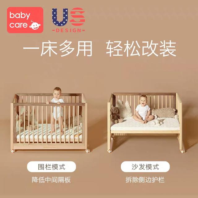超级宝妈|新生儿备货指南，新手爸妈购物攻略，助你不踩雷