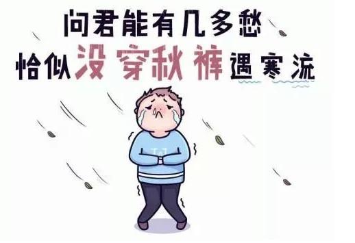 冷就一个字，送上小贴士，给你温暖的抱抱