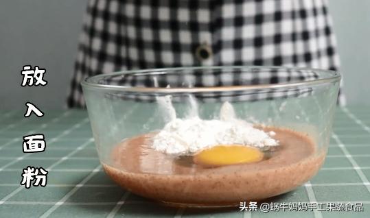 【超级宝妈】红枣泥蒸糕，3种食材轻松搞定，好吃易消化，宝宝补血就这么吃