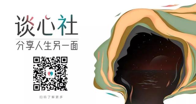 二维码|这几个内容极佳的订阅号，我一定要曝光