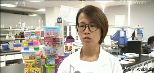 你的育儿经：上杭的宝妈们注意了，这种玩具可能有毒！