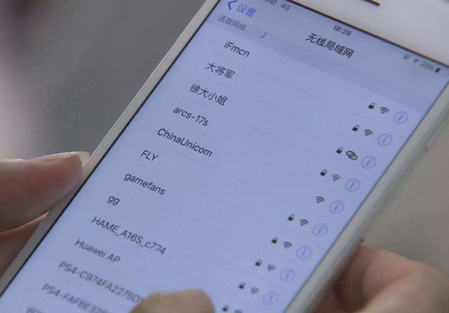 手机连上WiFi后，要不要关闭移动数据？中国移动给出了答案