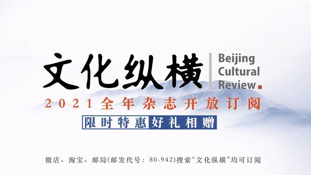 痛卖“荣耀”的一个细节，透露了华为的独特秘诀 | 文化纵横