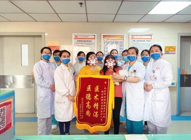 「你的育儿经」第三次剖宫产,高危孕妇的“劫后重生”