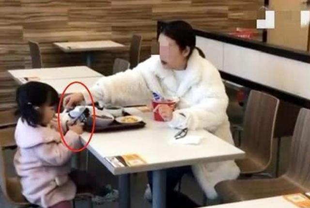 晴空蓝兮|李玫瑾：养儿三忌，养女五忌，知道孩子的成长要点，才能少走弯路