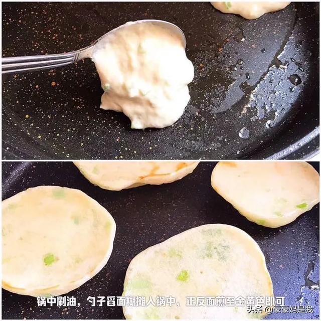 超级宝妈|育儿辅食来啦：给宝贝做几道面食 简单营养又健康
