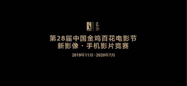 「环球网」打开感知边界HUAWEI P40系列超感知徕卡五摄颠覆手机摄影体验