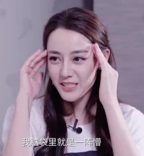 迪丽热巴新造型，戴蛇形吊坠，穿高开叉长裙，网友：美到我窒息|9号放映厅