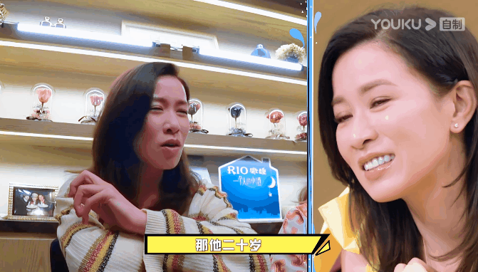 45岁佘诗曼想冻卵生小孩 医生：冻卵最佳年龄是24到28岁|fun娱乐