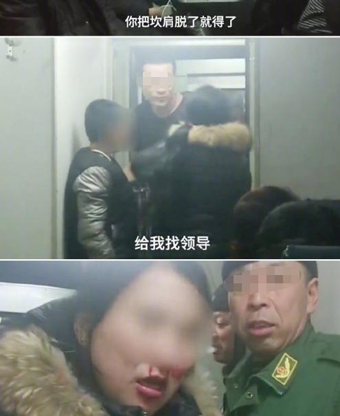 超级宝妈|因嘲笑邻座男子，宝妈脸被打出血，网友：家长做好榜样很重要