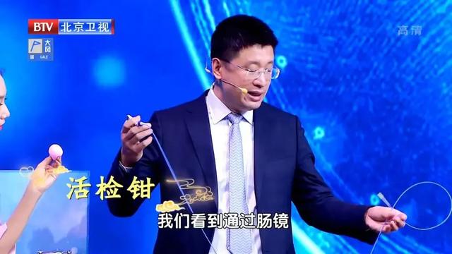 直肠癌|结直肠癌人数连年攀升，却少有人早发现！用对筛查标准，逆转肠癌