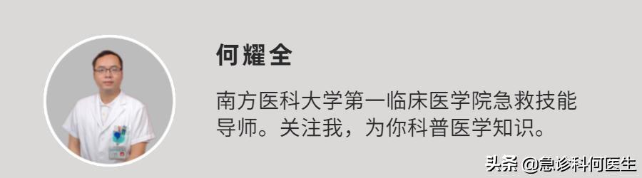 [你的育儿经]3岁小孩感染幽门螺杆菌，只因长辈一个陋习，预防感染，牢记4要点
