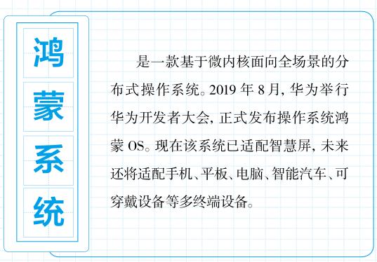 17个“网络热词”，你不一定都知道