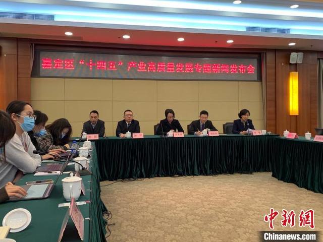 产业|上海嘉定将培育汽车、智能传感器、精准医疗三个千亿级产业