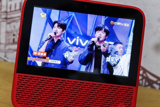 花了299捡漏7英寸小电视，背后的故事引发我们哪些思考？