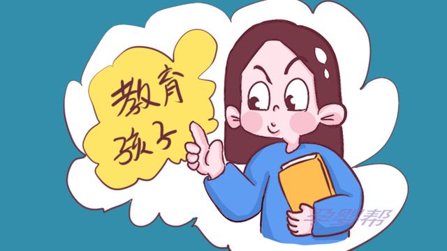 你的育儿经■当娃说“同学有的我也要有”时，你的不同反应，孩子未来也不同