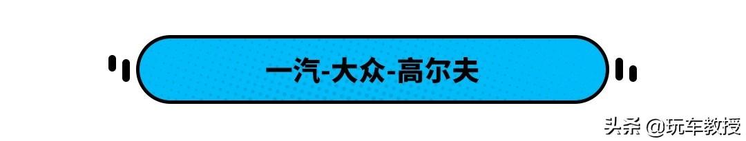 强烈点名汉兰达！这些上年跳票多次的新车 今年能上市吗？